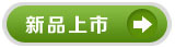 南通二建集团工作服定做，首选16年工作服厂家—鹰诺达(图10)