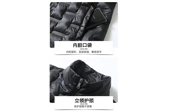 羽绒冲锋衣CFDG1070-6~-10