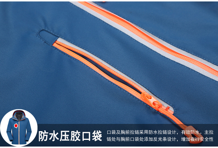 抓绒冲锋衣CFDG2894 