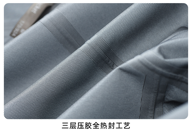 单层冲锋衣CFDN5884