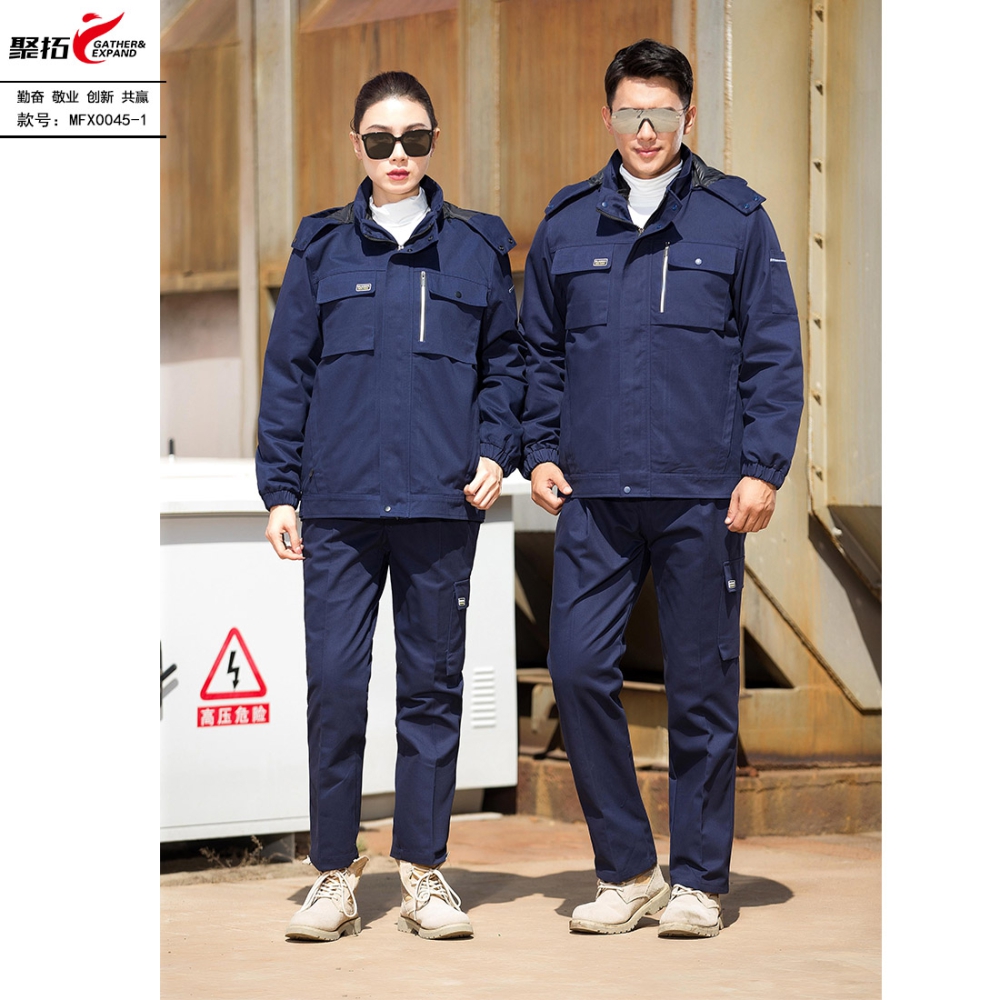MFX0045中长款-可脱卸内胆
