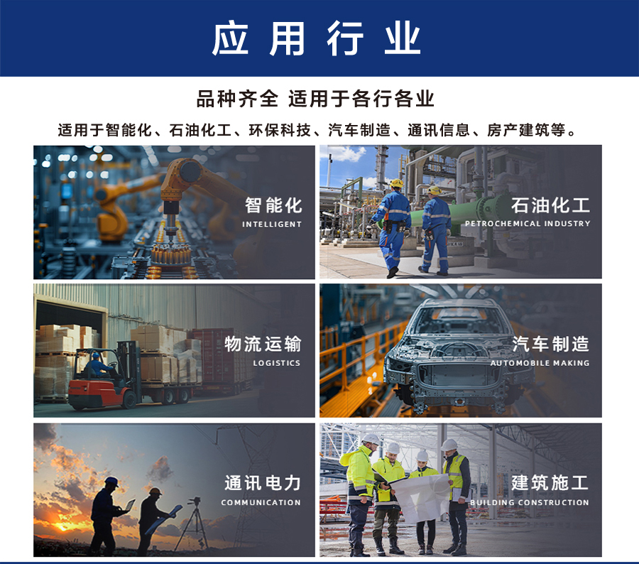 银灰拼藏青色工作服AC2201-3
