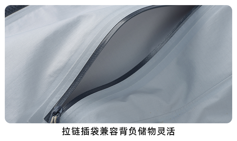 单层冲锋衣CFDG6815