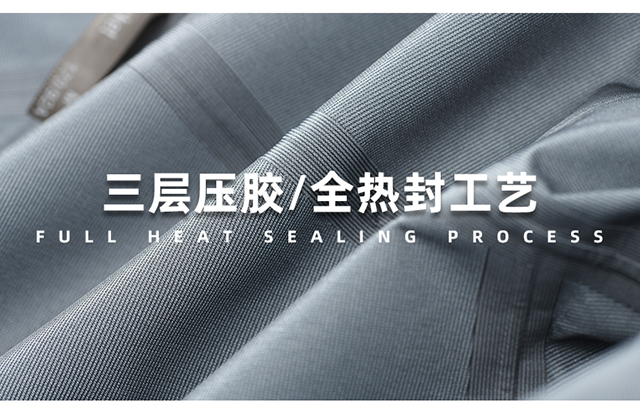 单层冲锋衣CFDN5884