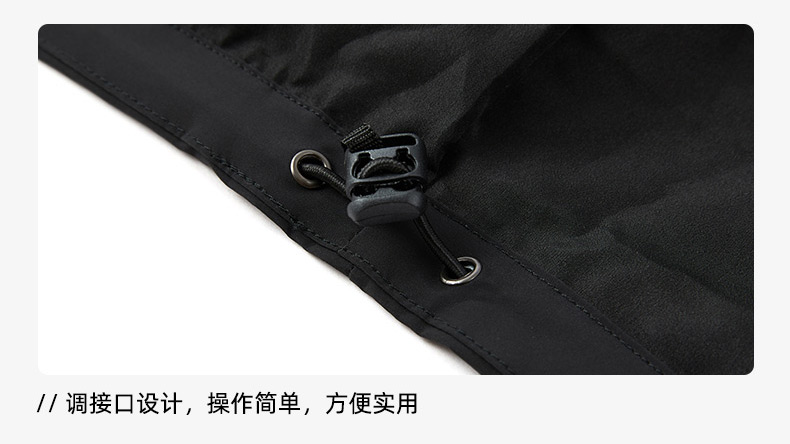 羽绒冲锋衣CFDG38 