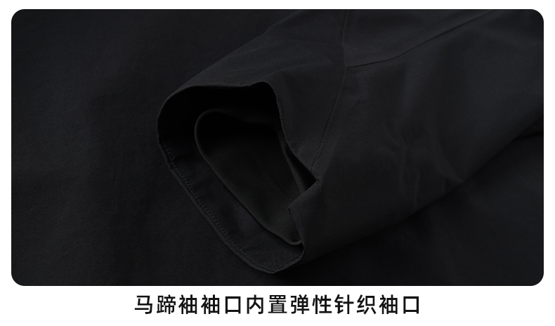 单层冲锋衣CFDN7015