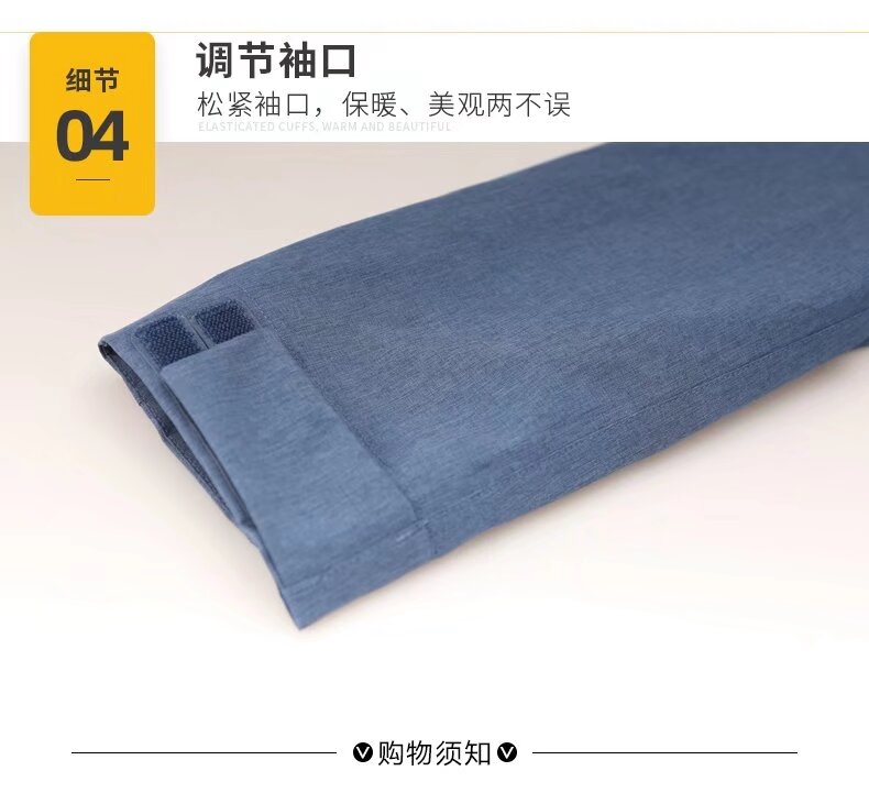 羽绒冲锋衣CFDG3396