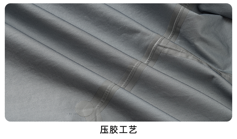 单层冲锋衣CFDN7015