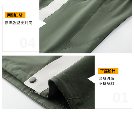 抓绒冲锋衣CFDG1021