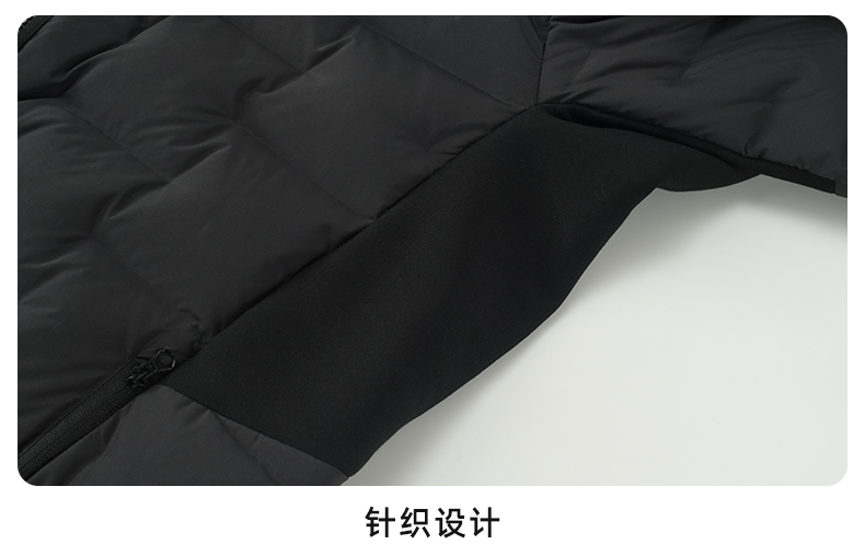 羽绒内胆CFDN7123