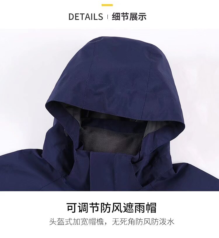 羽绒冲锋衣CFDG03807