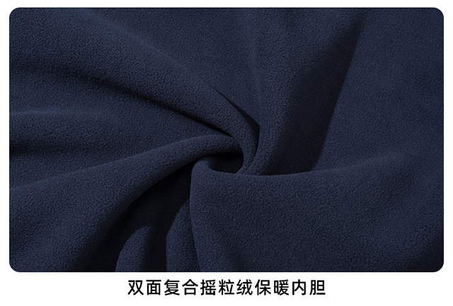 抓绒冲锋衣CFDN5990