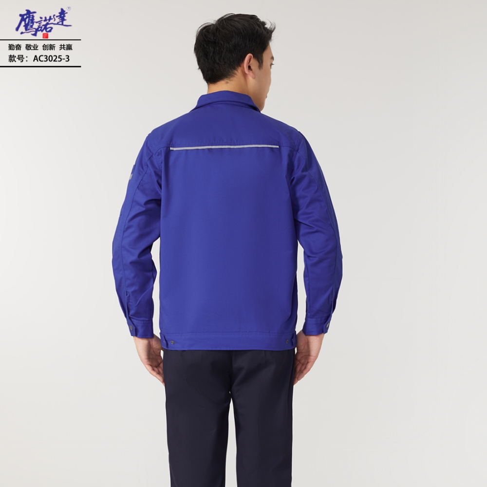 工作服AC3025
