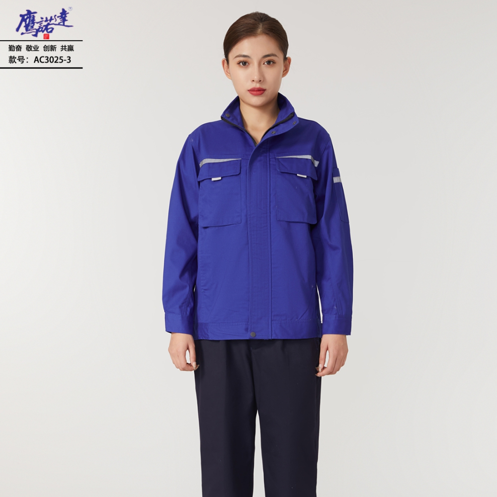 枣红工作服AC3025