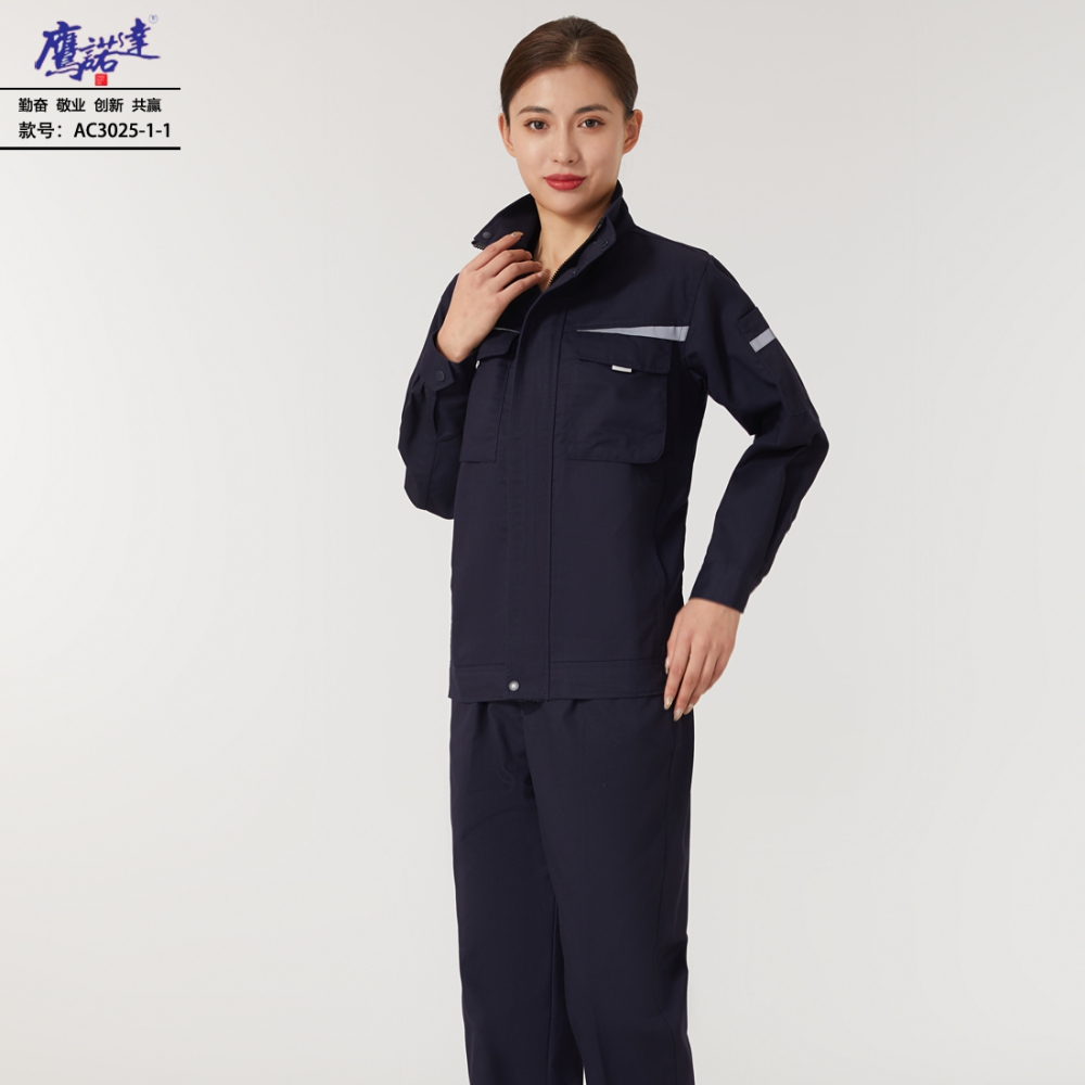 枣红工作服AC3025