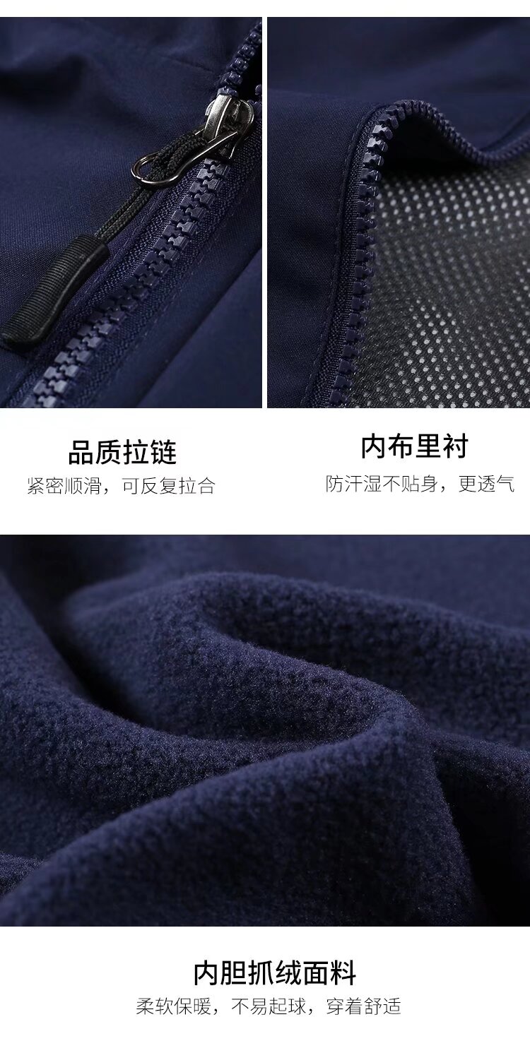 羽绒冲锋衣CFDG03807