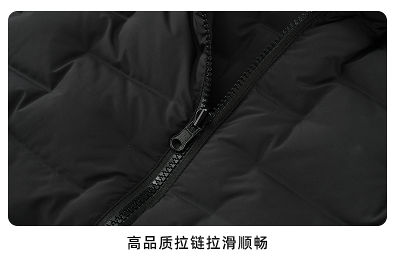 羽绒内胆CFDN7123