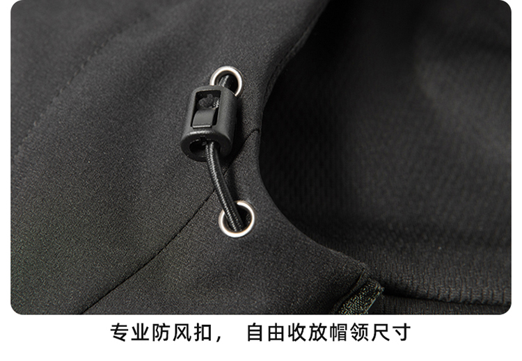 单层冲锋衣CFDG3116