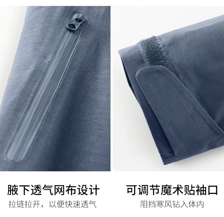 羽绒冲锋衣CFDG3127