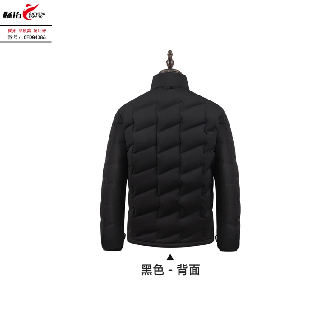 羽绒内胆CFDG4386