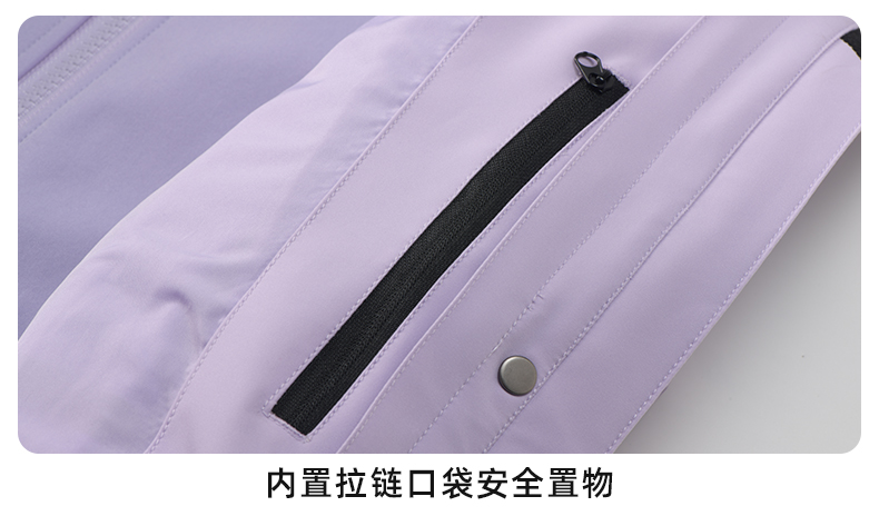 抓绒冲锋衣CFDM6750