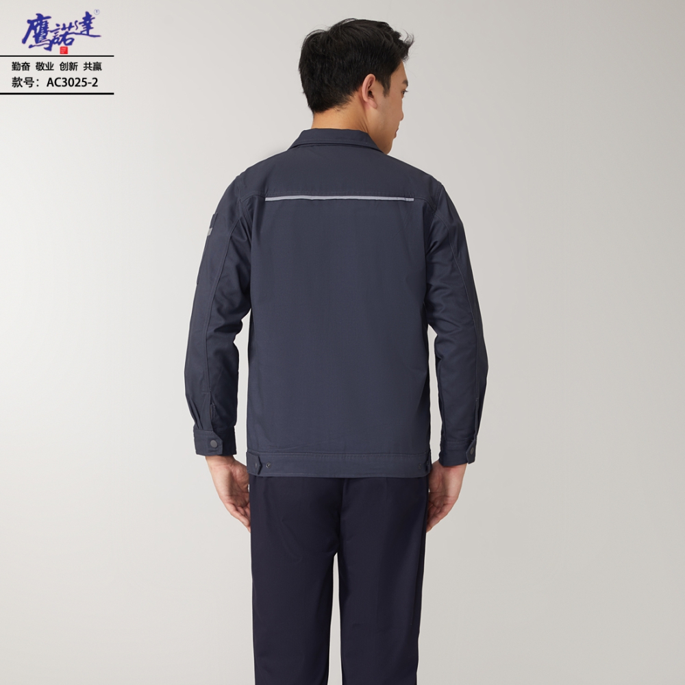 工作服AC3025