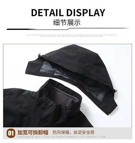 抓绒冲锋衣CFDG1071