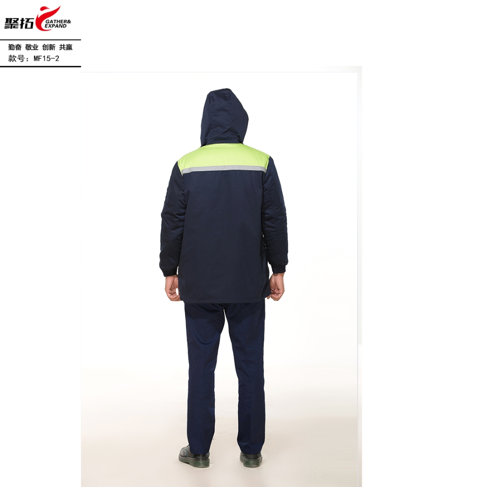 MF15牛角内胆可拆卸