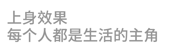 polo衫TX0536
