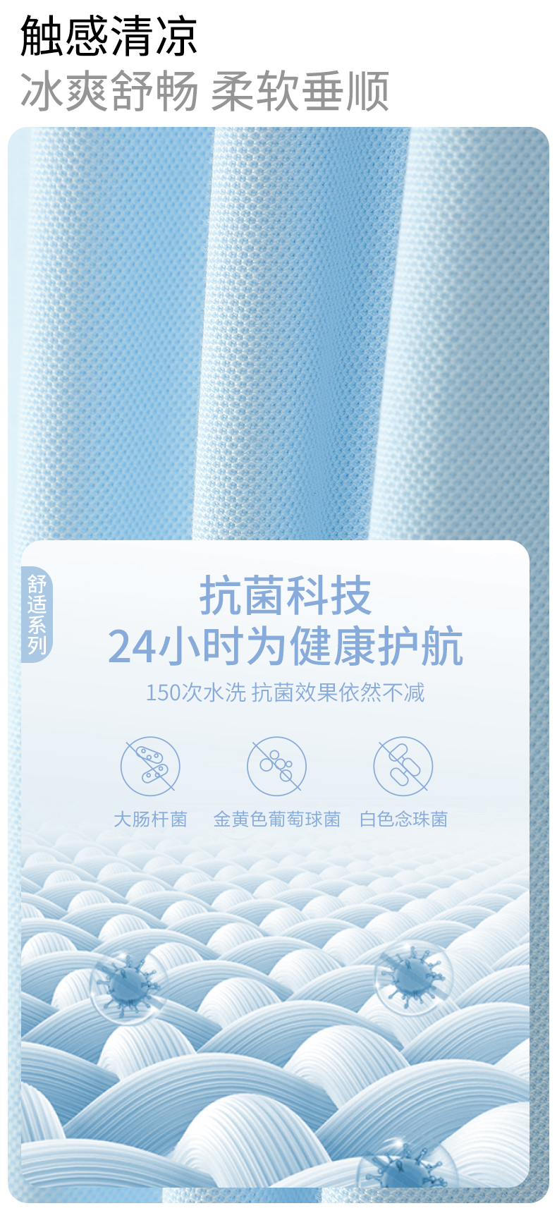 polo衫TX0535