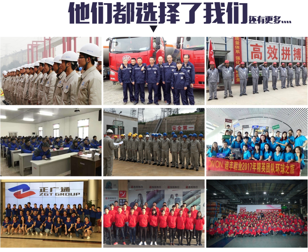 浅灰拼米白夏季工作服AD076