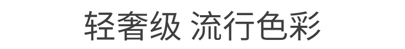polo衫TX0529