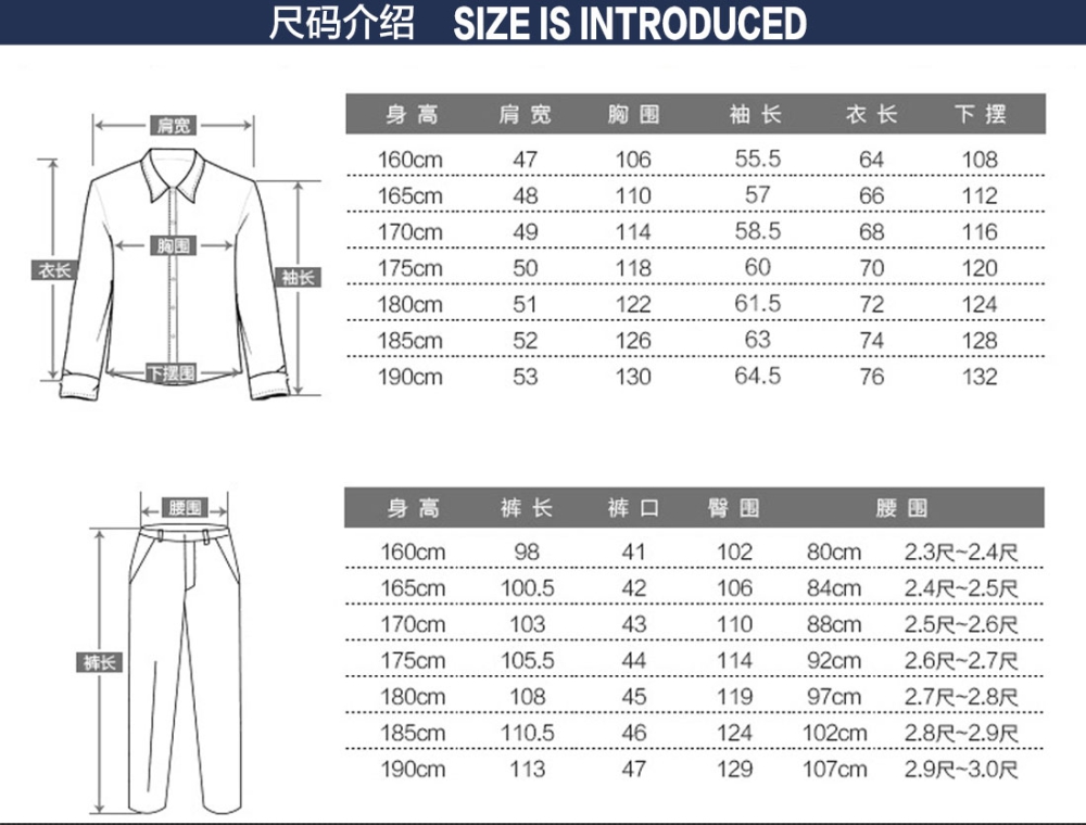 浅灰色夏季工作服AD16-1