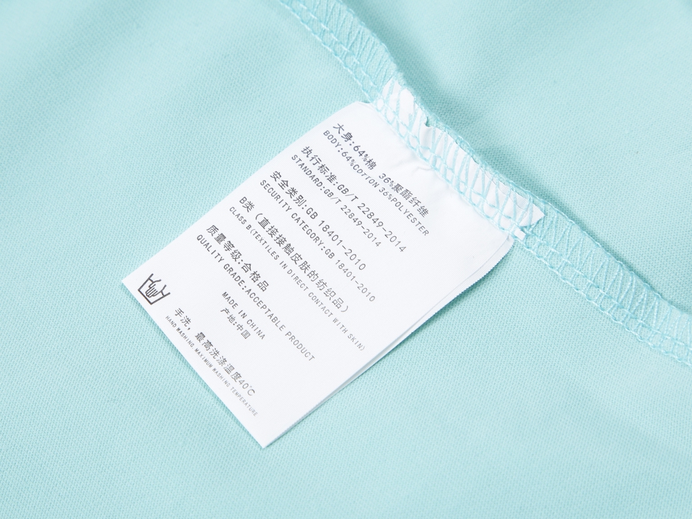 polo衫TX063