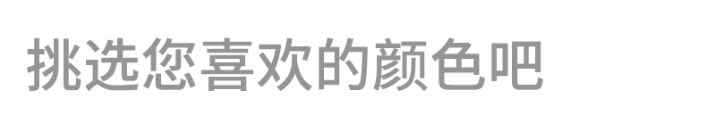 polo衫TX0536