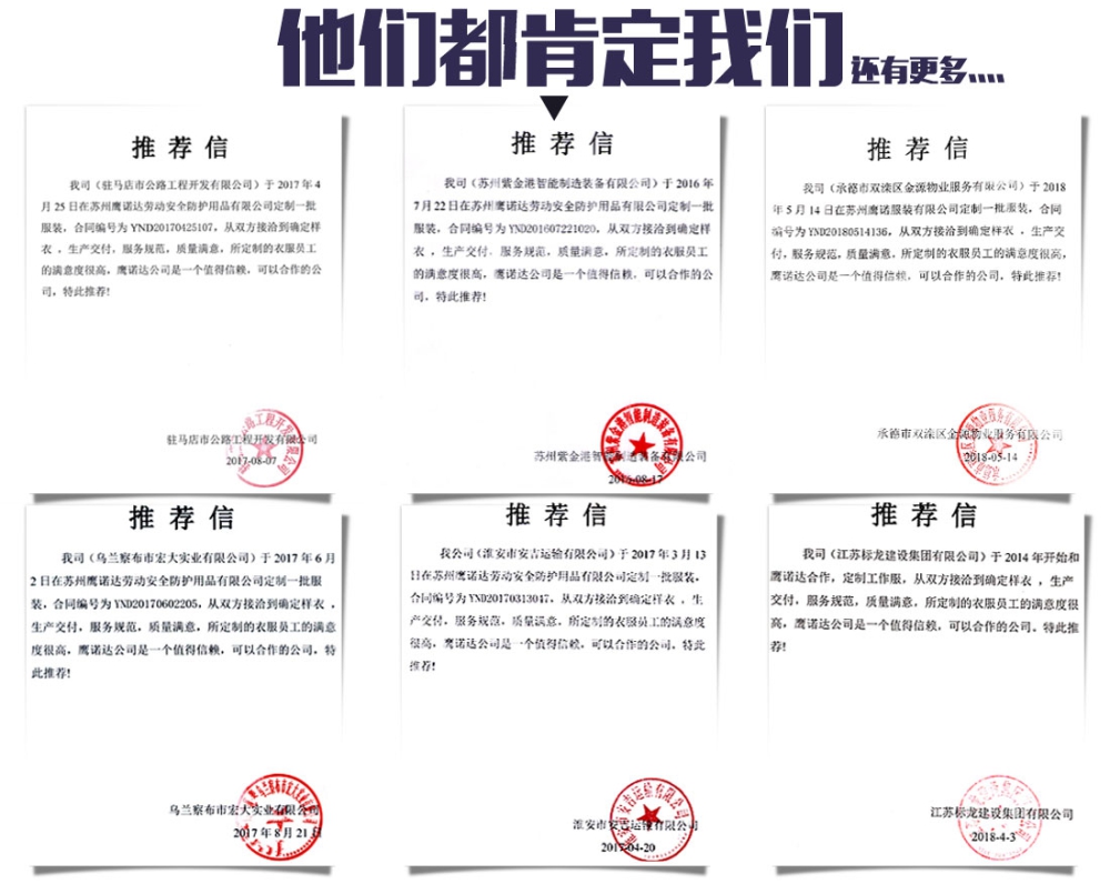 浅兰色拼灰色夏季工作服AD20-2