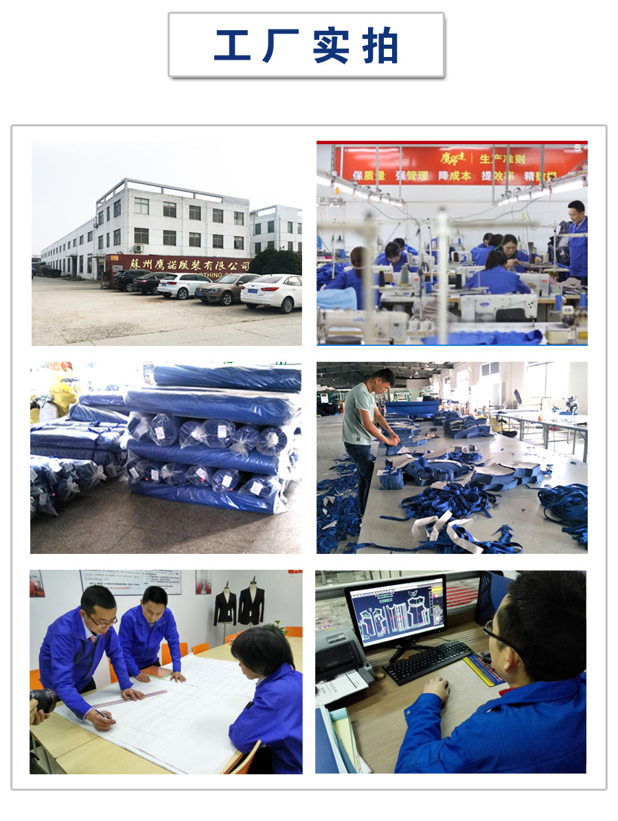 灰拼米白色夏季工作服AD20-4