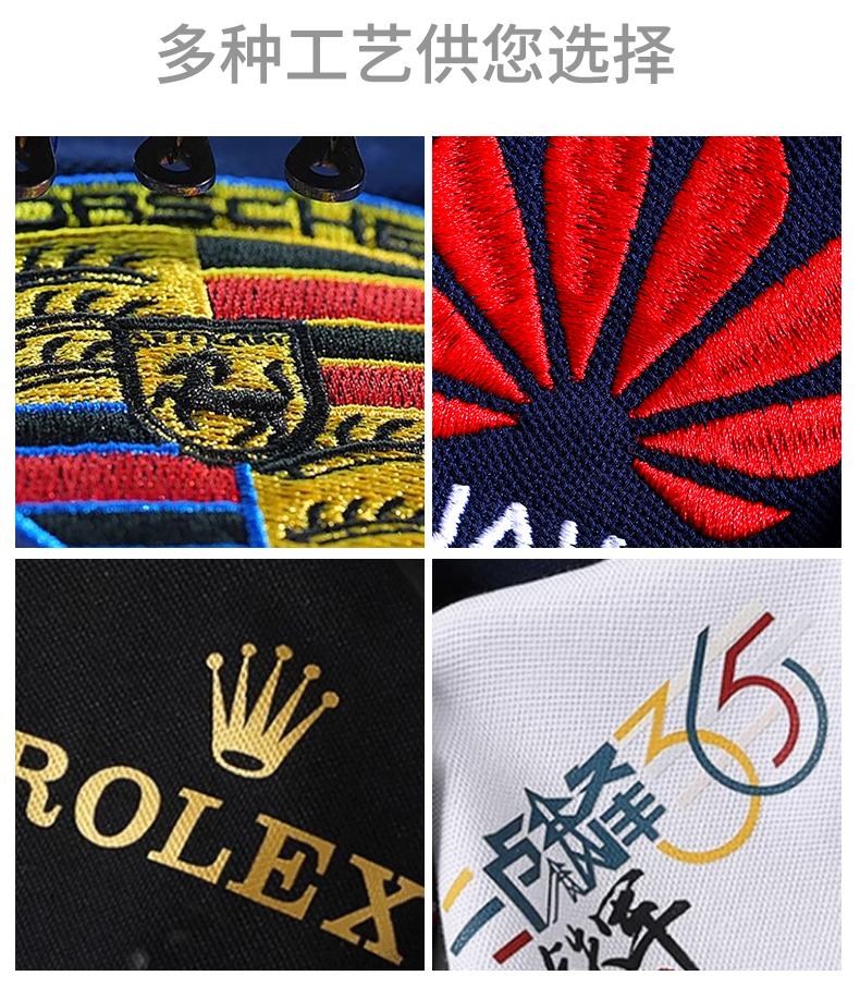 polo衫TX0554