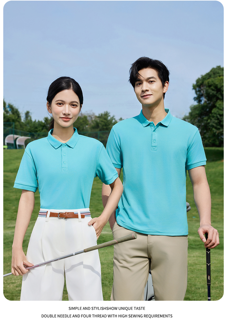 polo衫TX0535