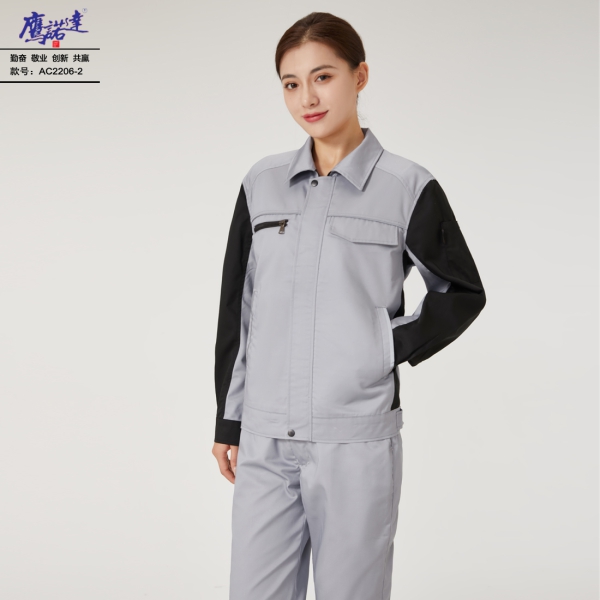 银灰拼黑工作服AC2206-2