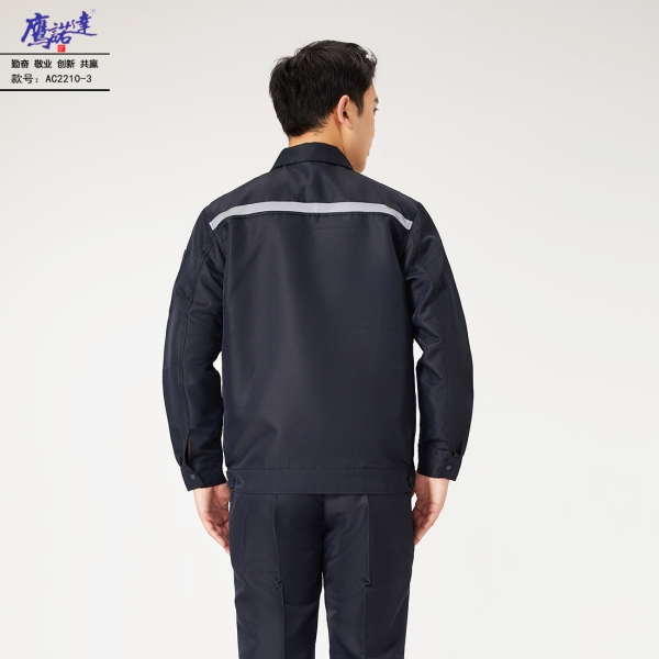 藏蓝AC2210-3工作服