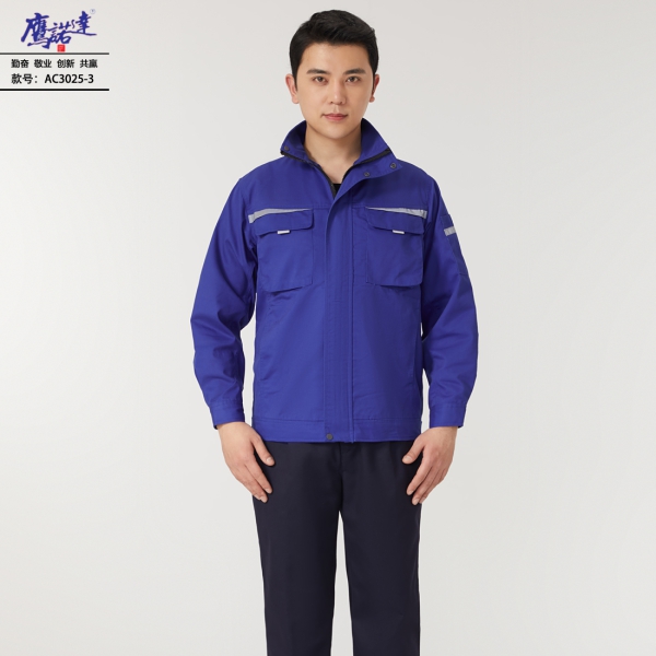藏蓝工作服AC3025