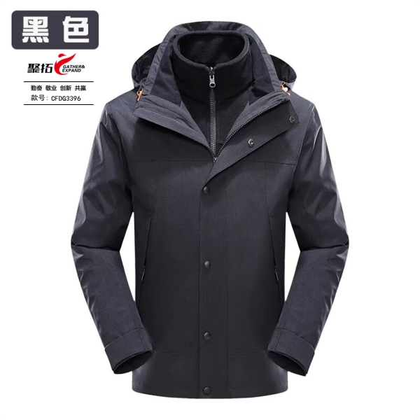 羽绒冲锋衣CFDG3396