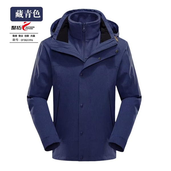 羽绒冲锋衣CFDG3396