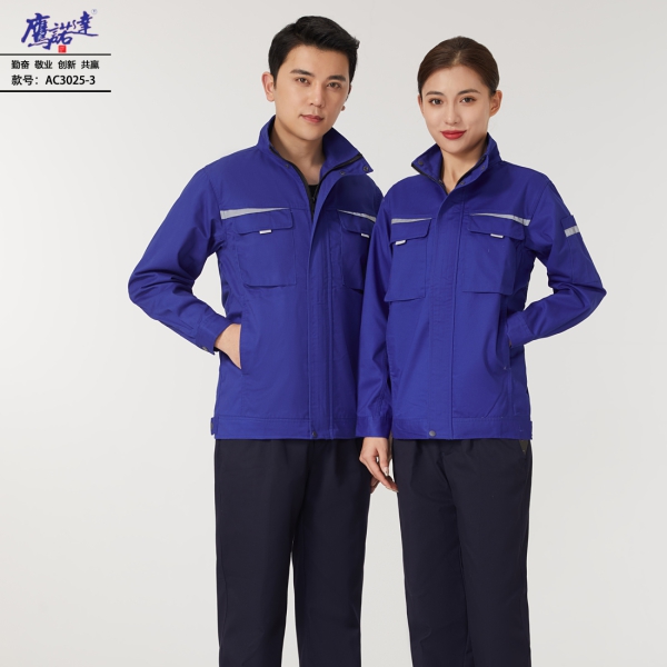 枣红工作服AC3025