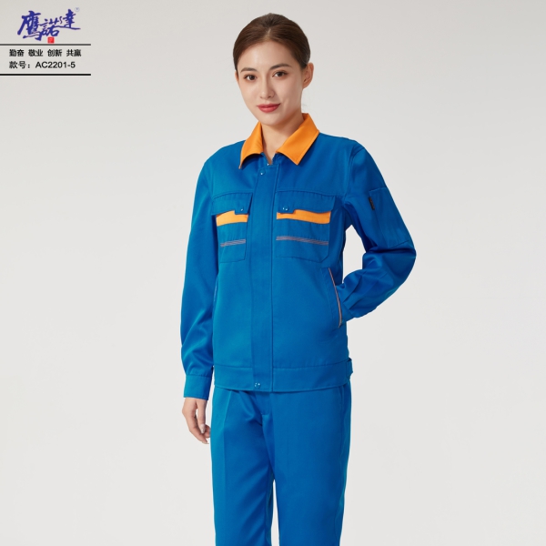 艳蓝拼桔黄工作服AC2201-5