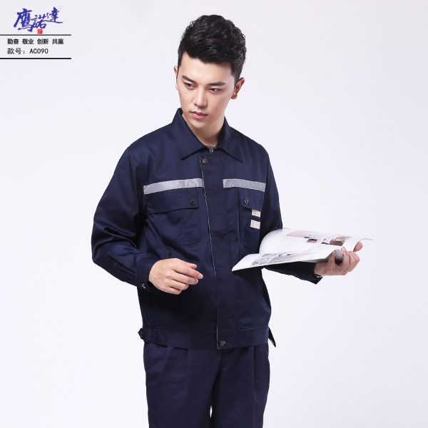 藏青拼米色工作服AC090