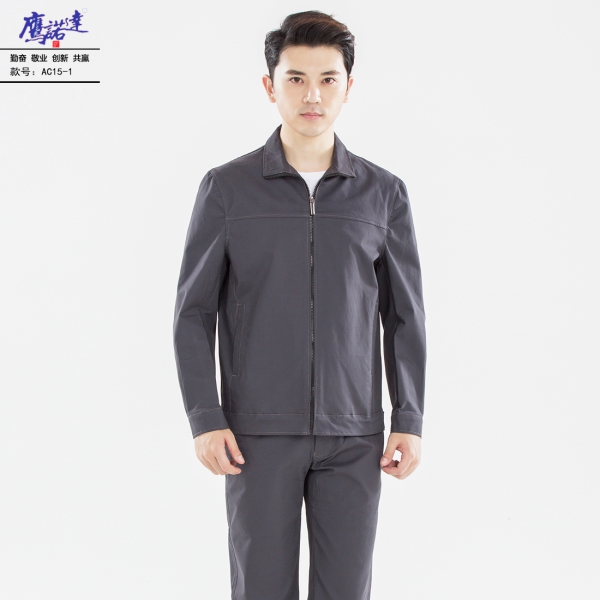 灰色工作服AC15-1