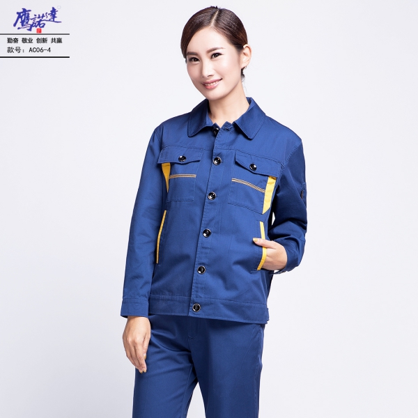 蟹青工作服AC06-4  