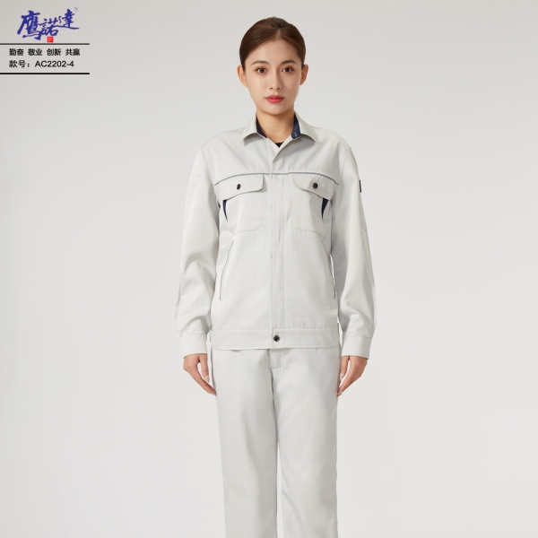 米白拼藏青工作服AC2202-4